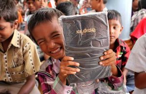 ESTAS SON LAS NUEVAS TRADUCCIONES DE LA BIBLIA