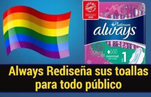 Insólito: Esta empresa rediseñará sus toallas sanitarias por esta razón