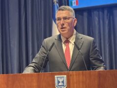 Canciller de Israel afirma que un Estado fuerte es condición para alcanzar la paz