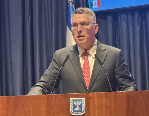 Canciller de Israel afirma que un Estado fuerte es condición para alcanzar la paz