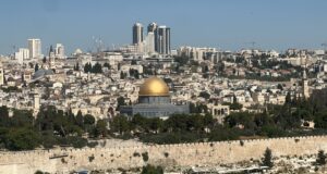 Israel inicia preparativos para el 2,000 aniversario del bautismo de Jesús en 2030