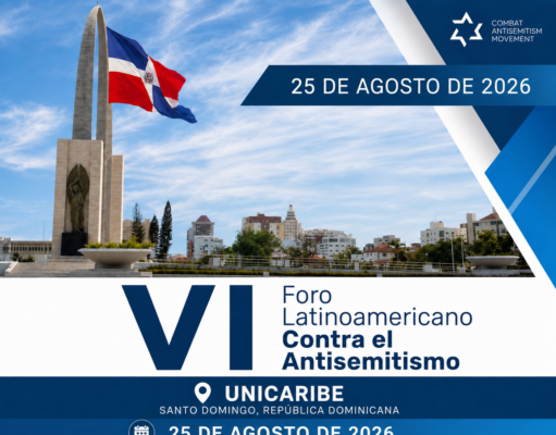 VI Foro Latinoamericano contra el Antisemitismo se realizará en Santo Domingo