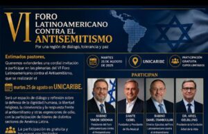 VI Foro Latinoamericano contra el Antisemitismo se realizará en Santo Domingo