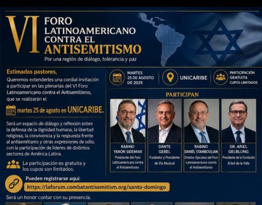 VI Foro Latinoamericano contra el Antisemitismo se realizará en Santo Domingo